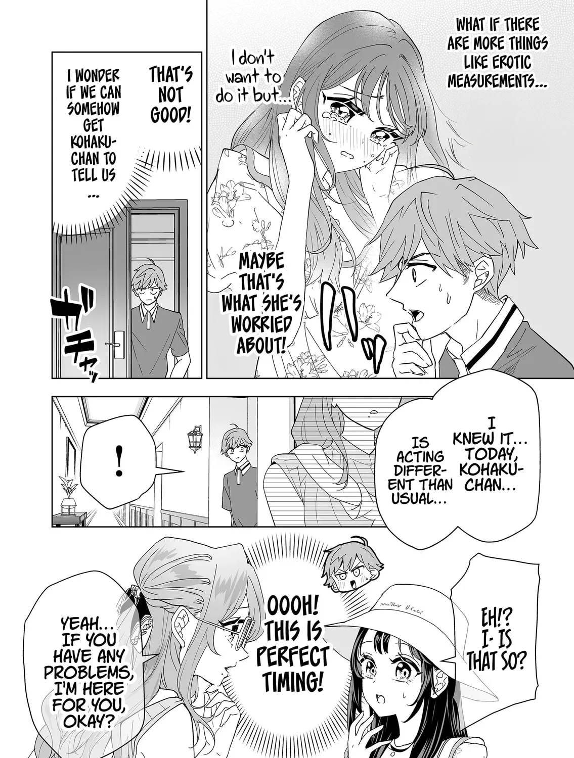 100-nen no Oshi Chapter 15 page 21 - 