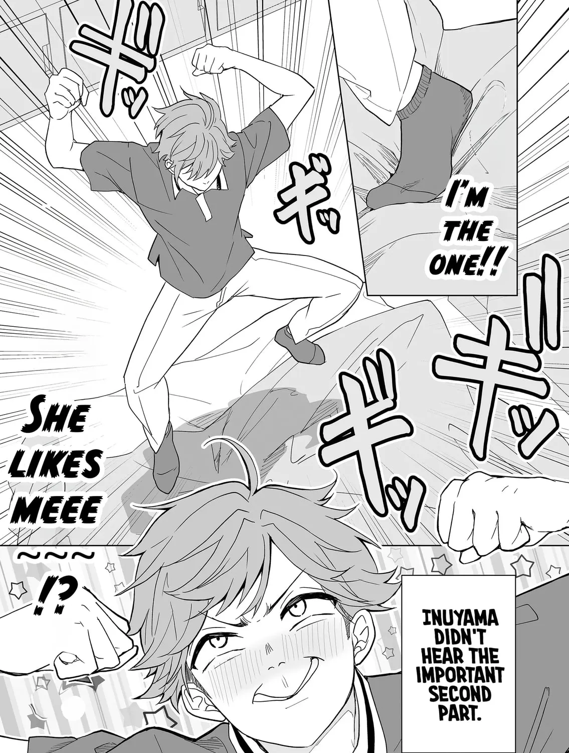 100-nen no Oshi Chapter 15 page 33 - 