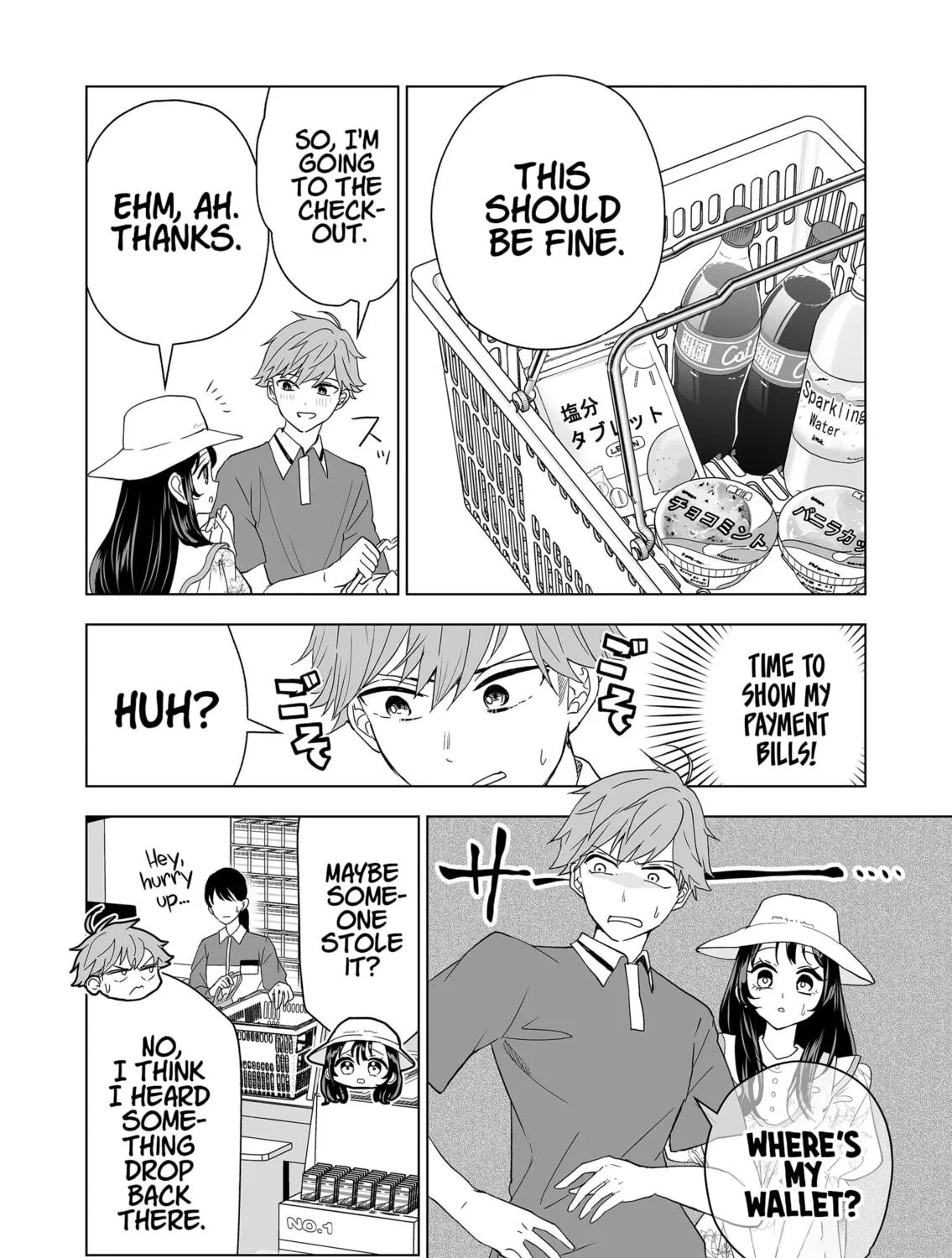 100-nen no Oshi Chapter 16 page 17 - 