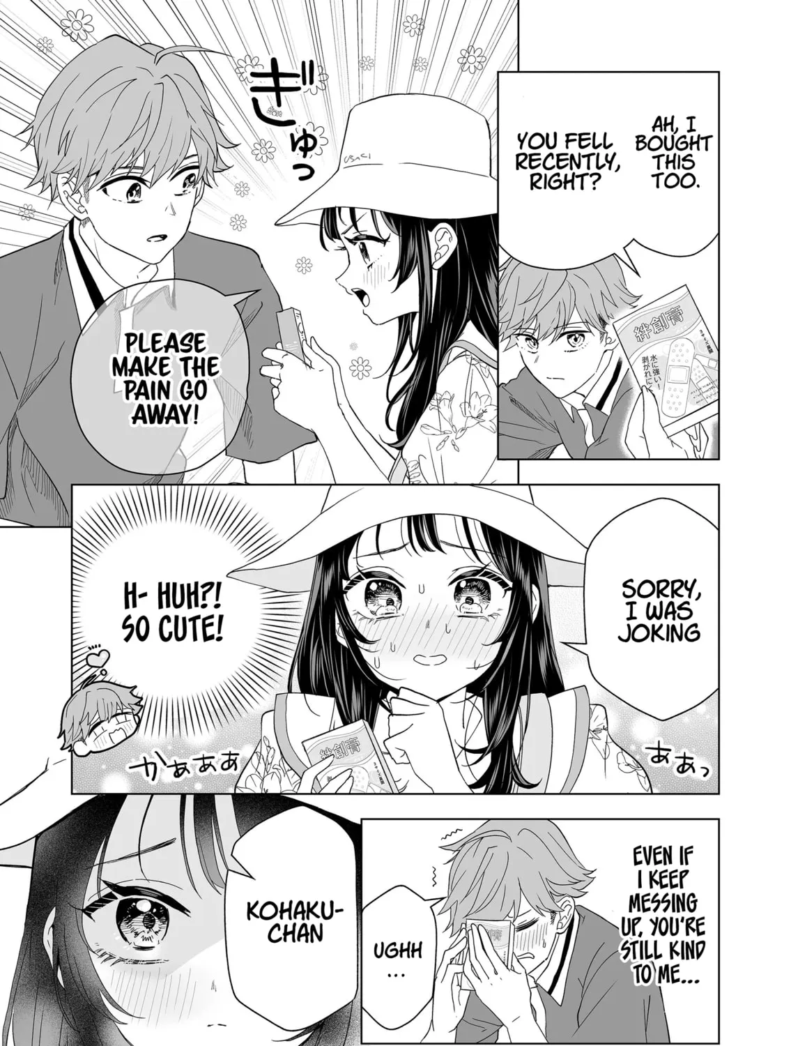100-nen no Oshi Chapter 16 page 21 - 