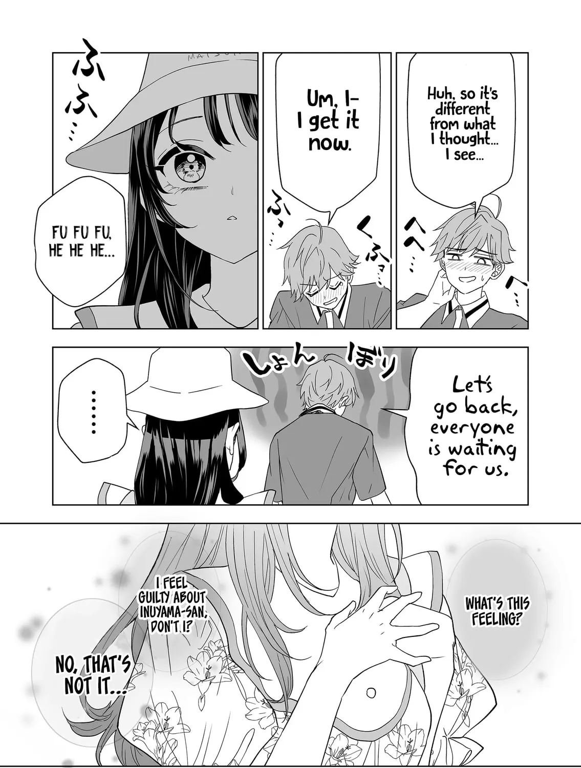 100-nen no Oshi Chapter 16 page 27 - 
