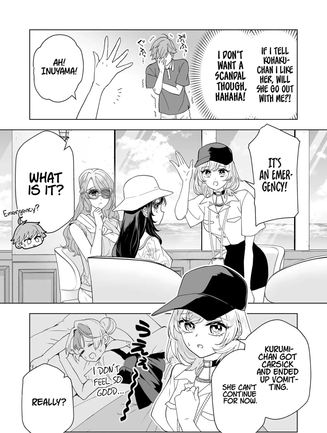 100-nen no Oshi Chapter 16 page 7 - 