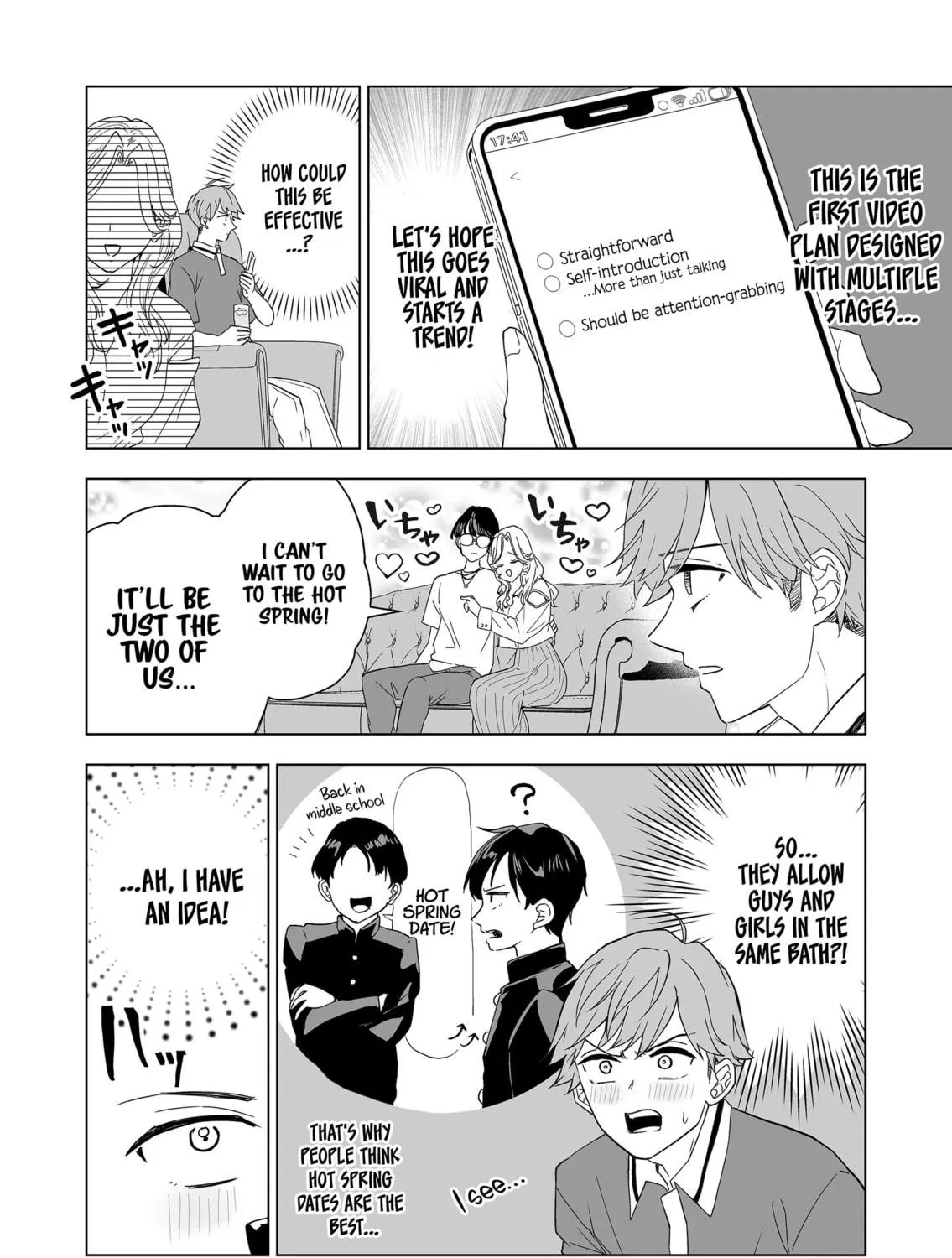 100-nen no Oshi Chapter 17 page 11 - 
