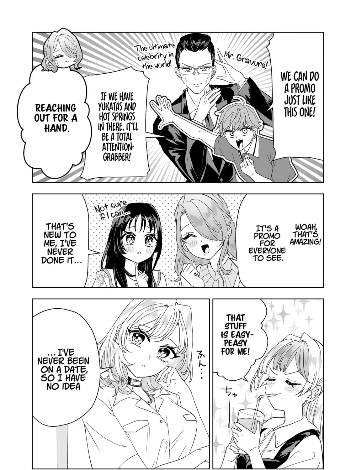 100-nen no Oshi Chapter 17 page 15 - 