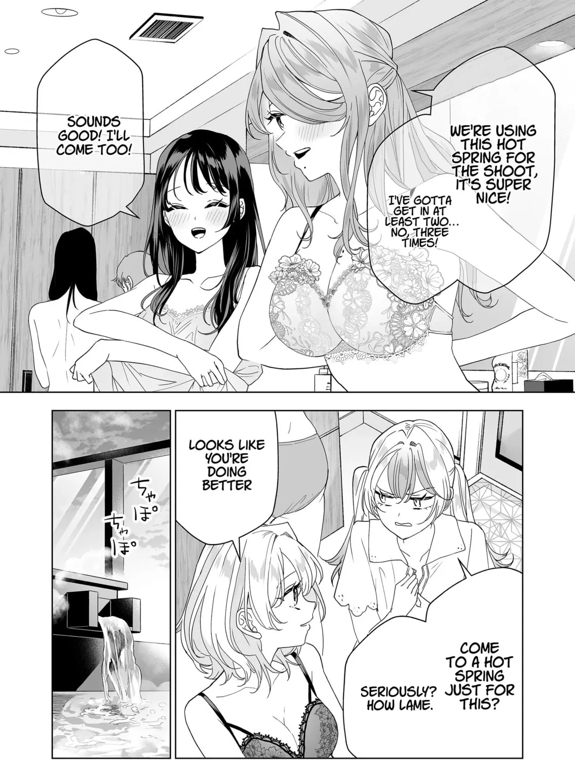 100-nen no Oshi Chapter 17 page 3 - 