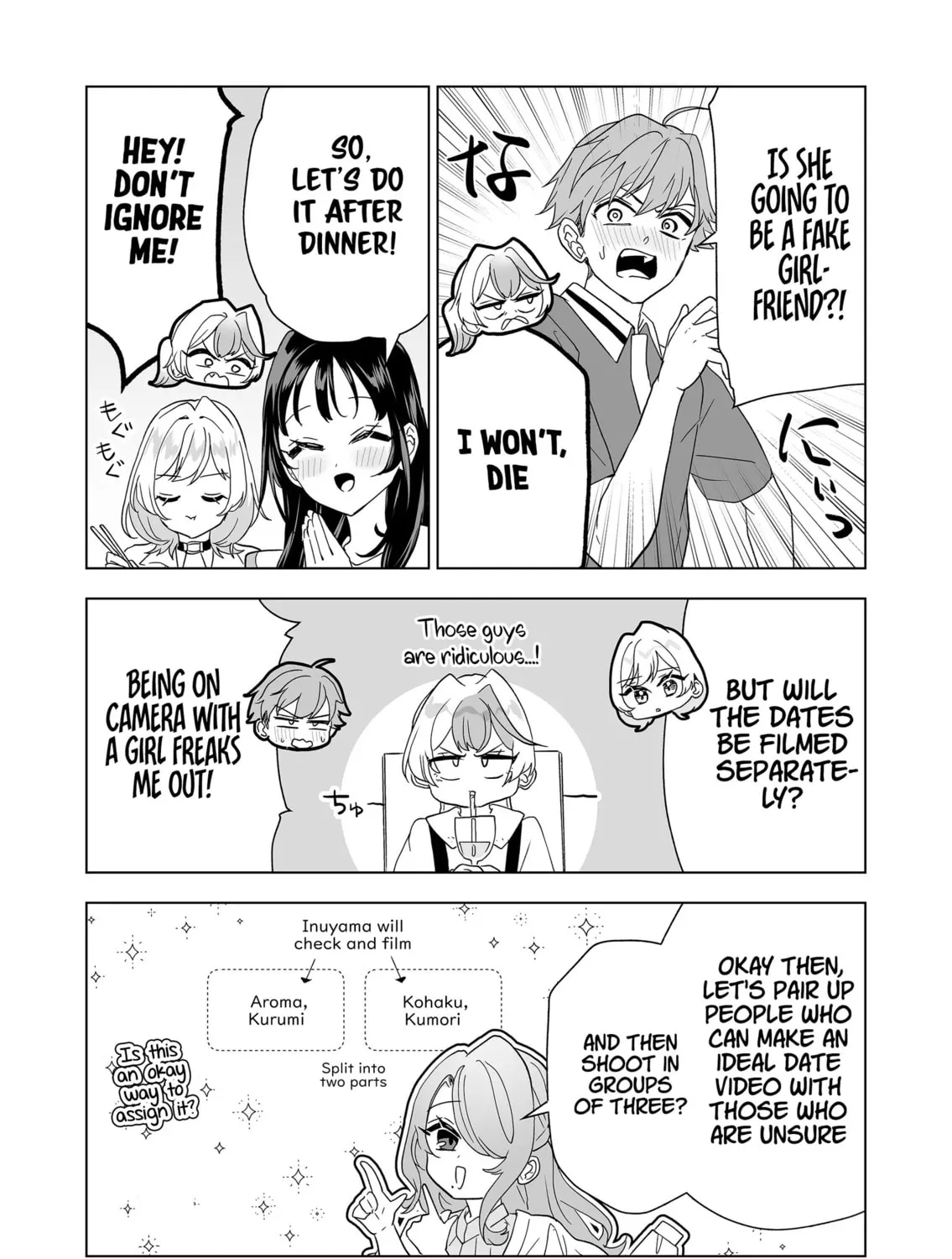 100-nen no Oshi Chapter 17 page 21 - 