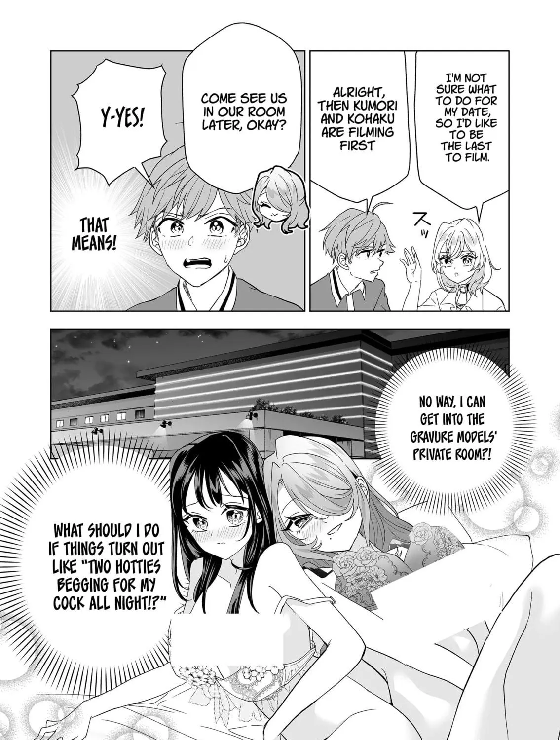 100-nen no Oshi Chapter 17 page 23 - 