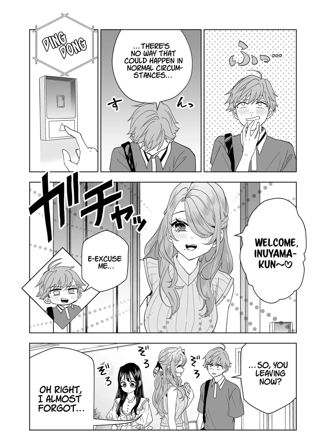 100-nen no Oshi Chapter 17 page 25 - 