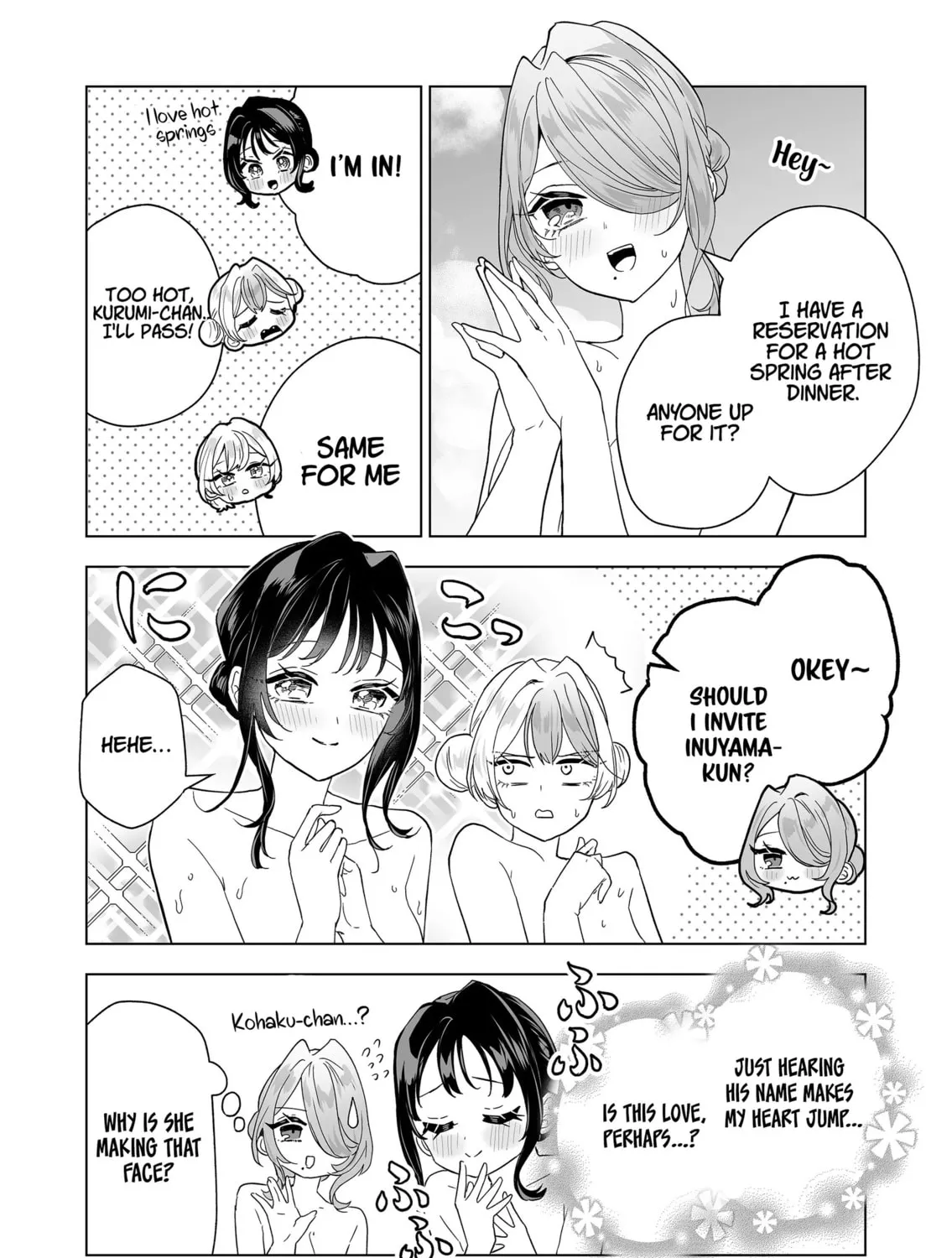 100-nen no Oshi Chapter 17 page 7 - 