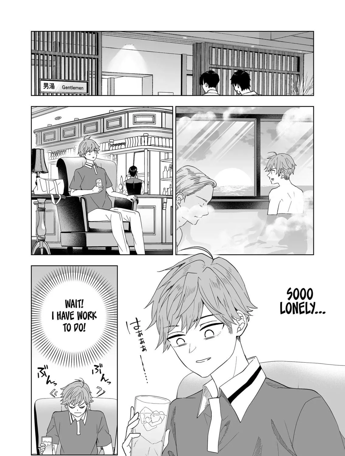 100-nen no Oshi Chapter 17 page 9 - 