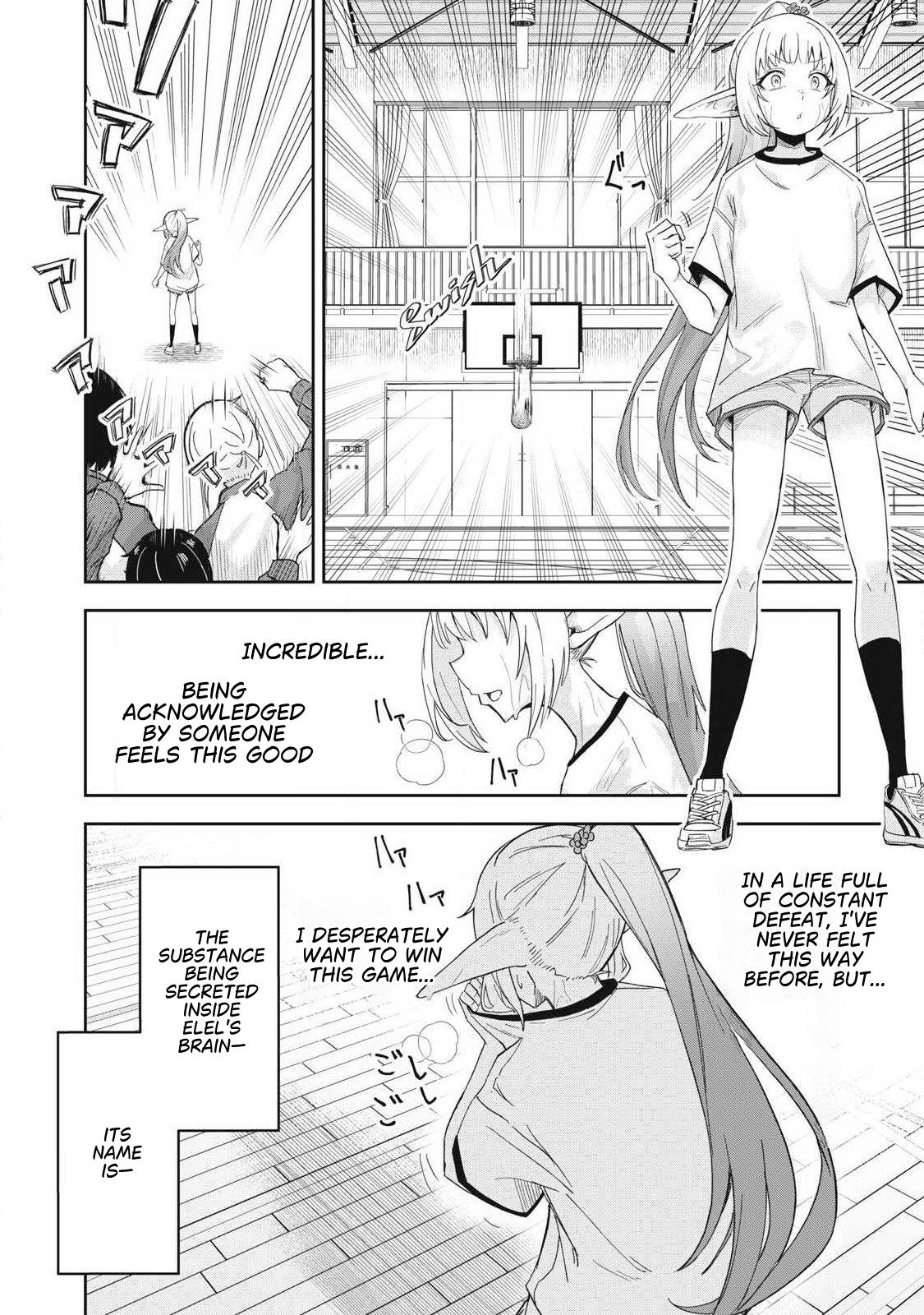 100-nen Ryuunen Shiteru Elf Chapter 8 page 13 - 