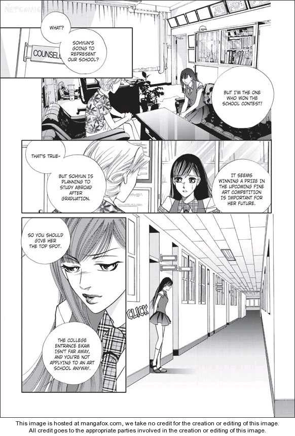 100% Perfect Girl Chapter 0 page 11 - 