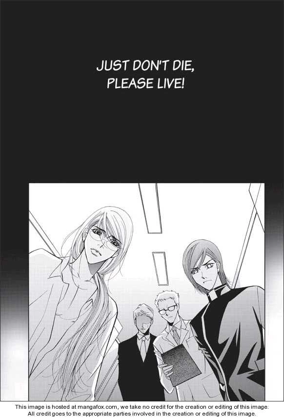 100% Perfect Girl Chapter 0 page 48 - 