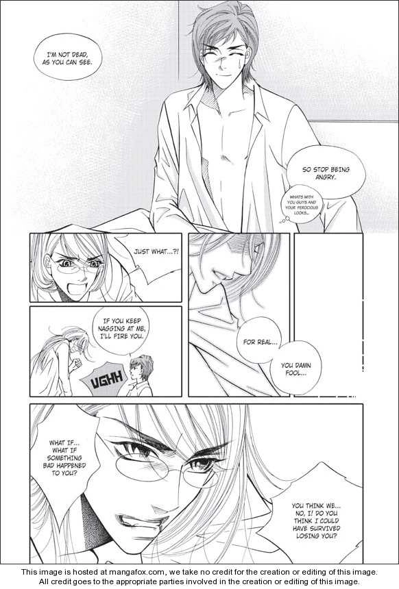 100% Perfect Girl Chapter 0 page 49 - 