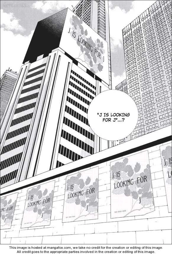 100% Perfect Girl Chapter 0 page 69 - 