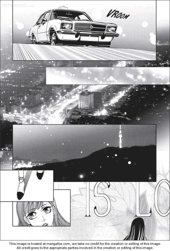 100% Perfect Girl Chapter 0 page 78 - 