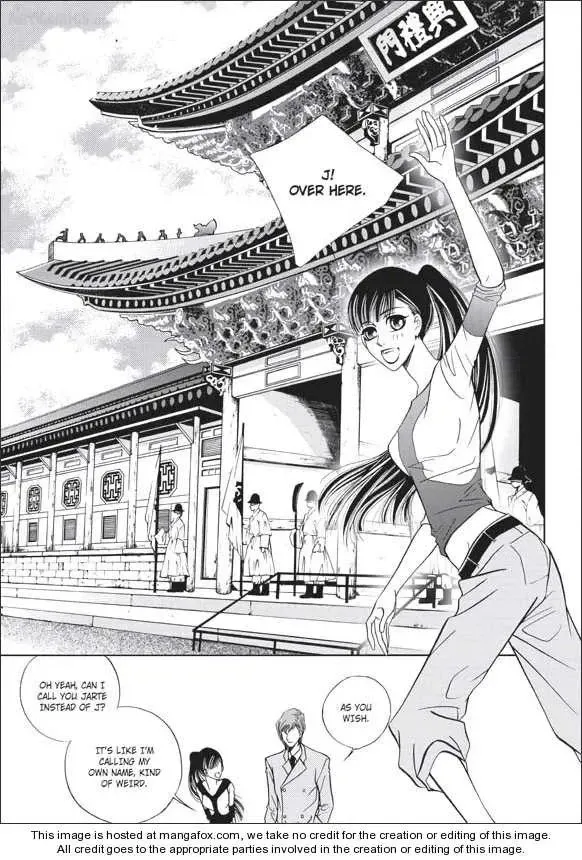 100% Perfect Girl Chapter 0 page 90 - 