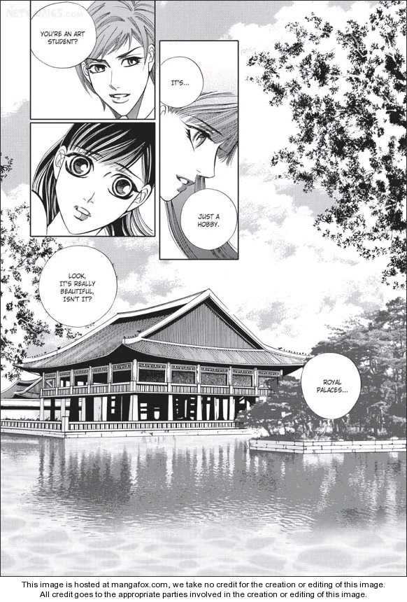 100% Perfect Girl Chapter 0 page 92 - 