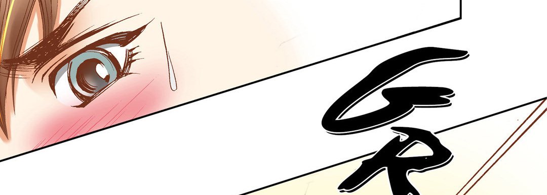 100% Perfect Girl 100% Perfect Girl EP 13 - Toomics page 122 - 