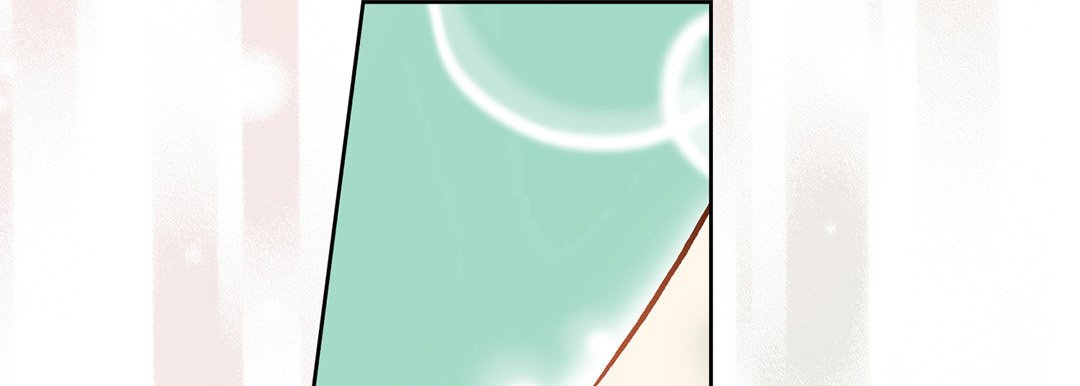 100% Perfect Girl 100% Perfect Girl EP 13 - Toomics page 197 - 