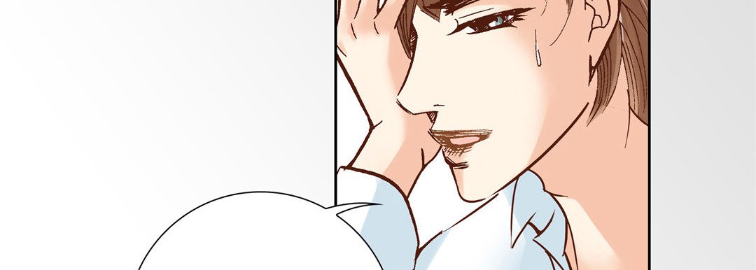 100% Perfect Girl 100% Perfect Girl EP 13 - Toomics page 43 - 