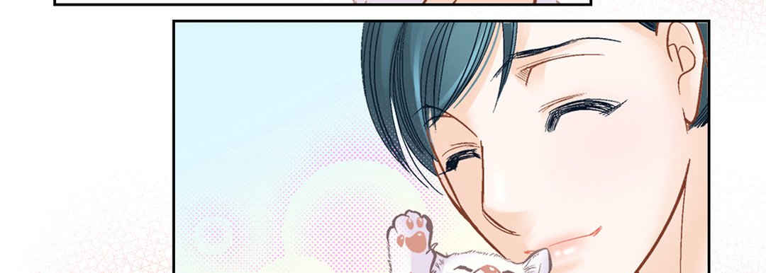 100% Perfect Girl 100% Perfect Girl EP 139 - Toomics page 115 - 