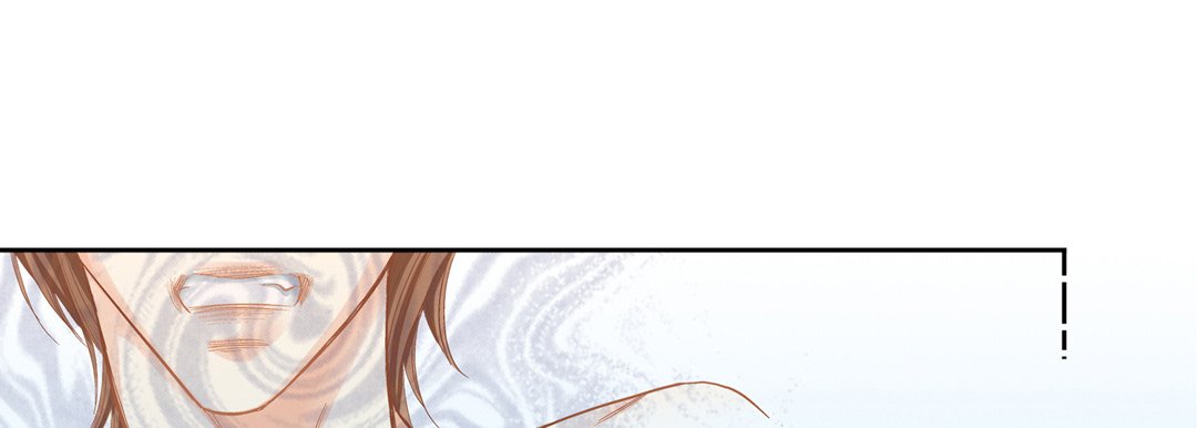 100% Perfect Girl 100% Perfect Girl EP 142 - Toomics page 17 - 