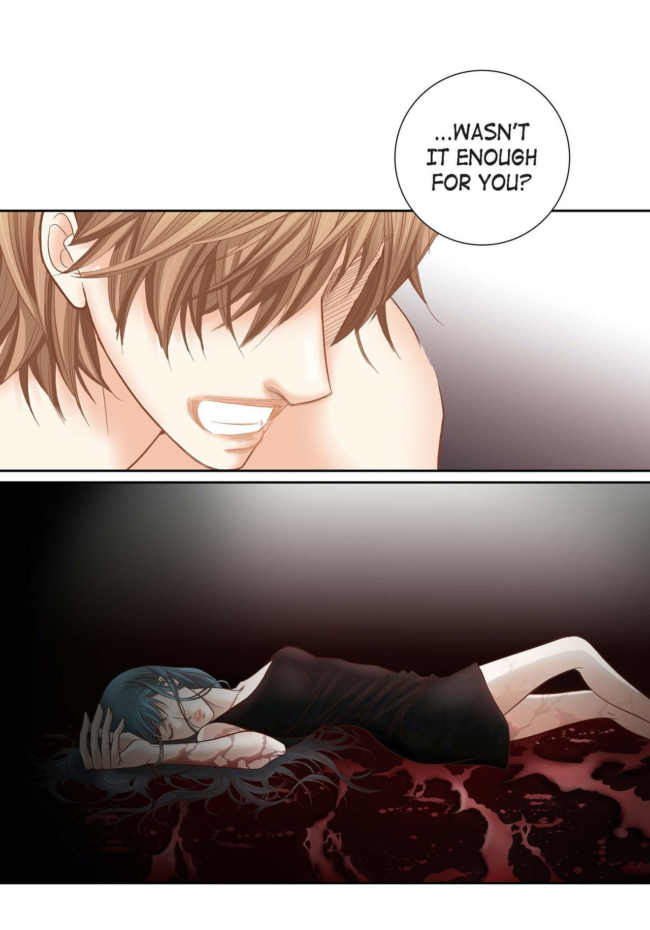 100% Perfect Girl Chapter 143 page 14 - 