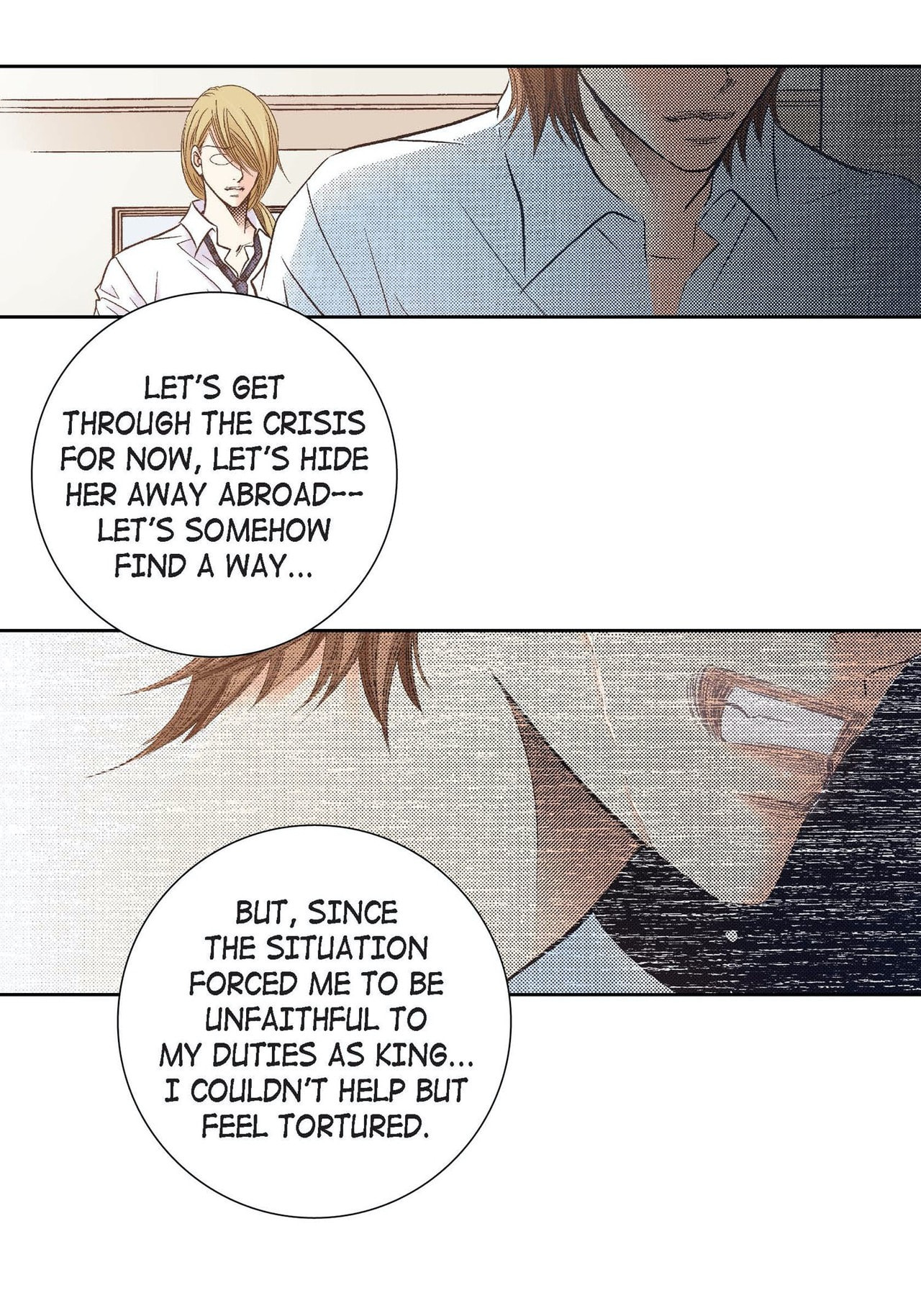 100% Perfect Girl Chapter 143 page 4 - 