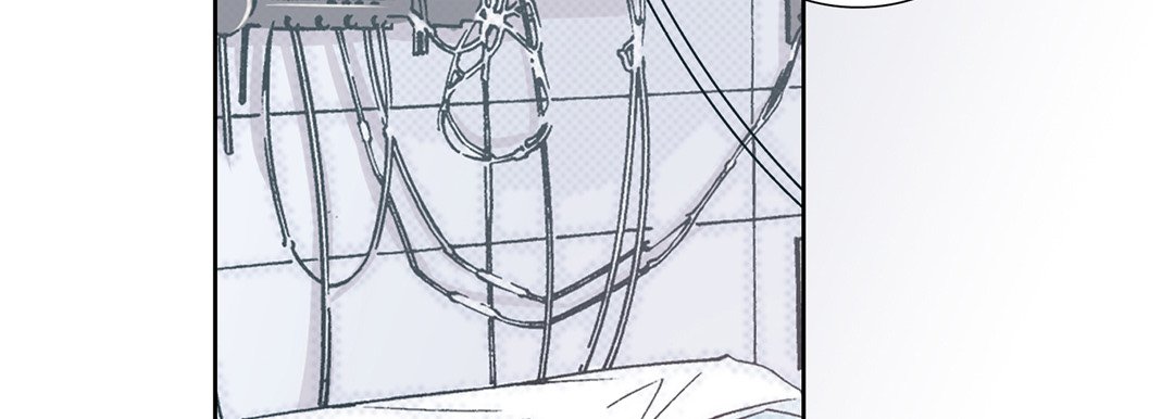 100% Perfect Girl 100% Perfect Girl EP 144 - Toomics page 23 - 