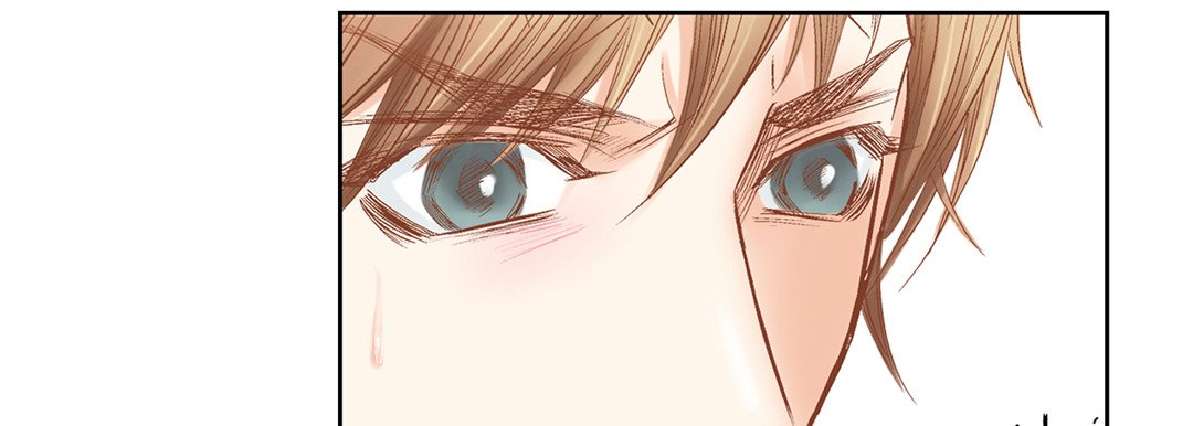 100% Perfect Girl 100% Perfect Girl EP 145 - Toomics page 115 - 