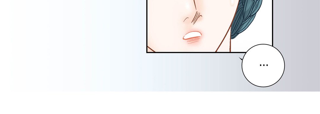 100% Perfect Girl 100% Perfect Girl EP 148 - Toomics page 164 - 