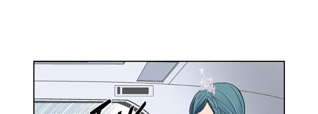 100% Perfect Girl 100% Perfect Girl EP 148 - Toomics page 45 - 