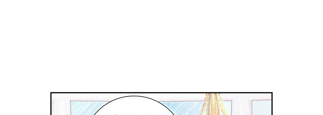 100% Perfect Girl 100% Perfect Girl EP 149 - Toomics page 13 - 