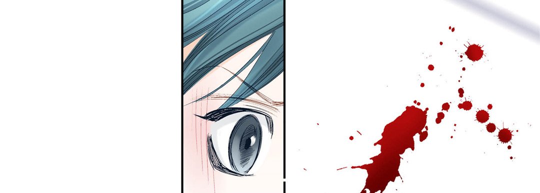 100% Perfect Girl 100% Perfect Girl EP 151 - Toomics page 47 - 