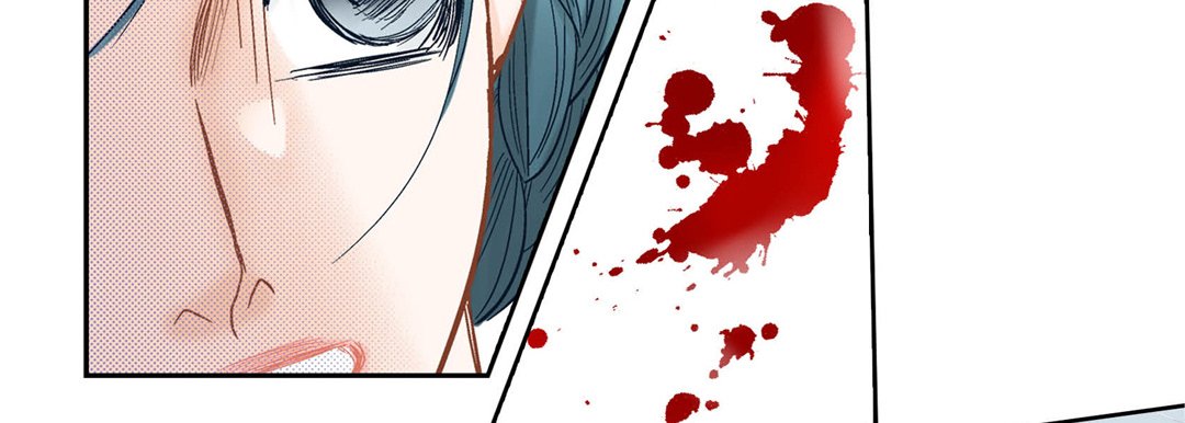 100% Perfect Girl 100% Perfect Girl EP 151 - Toomics page 66 - 