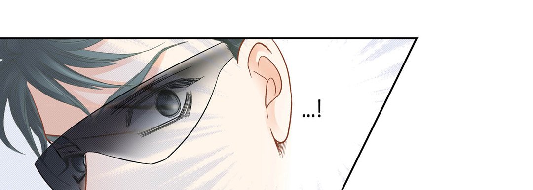 100% Perfect Girl 100% Perfect Girl EP 152 - Toomics page 45 - 
