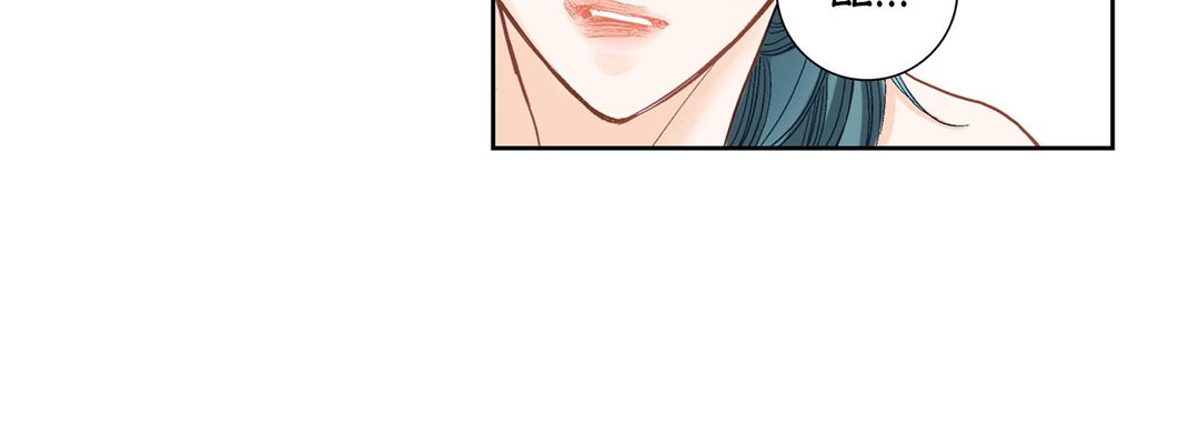 100% Perfect Girl 100% Perfect Girl EP 153 - Toomics page 32 - 