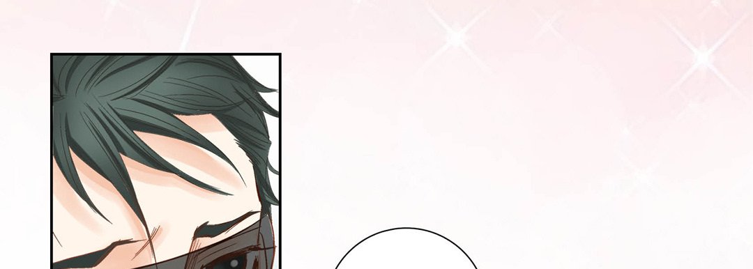 100% Perfect Girl 100% Perfect Girl EP 153 - Toomics page 33 - 