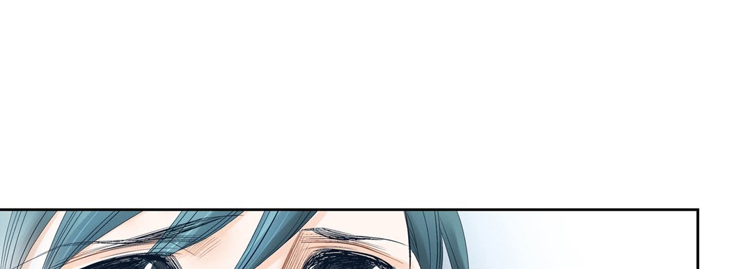 100% Perfect Girl 100% Perfect Girl EP 155 - Toomics page 121 - 