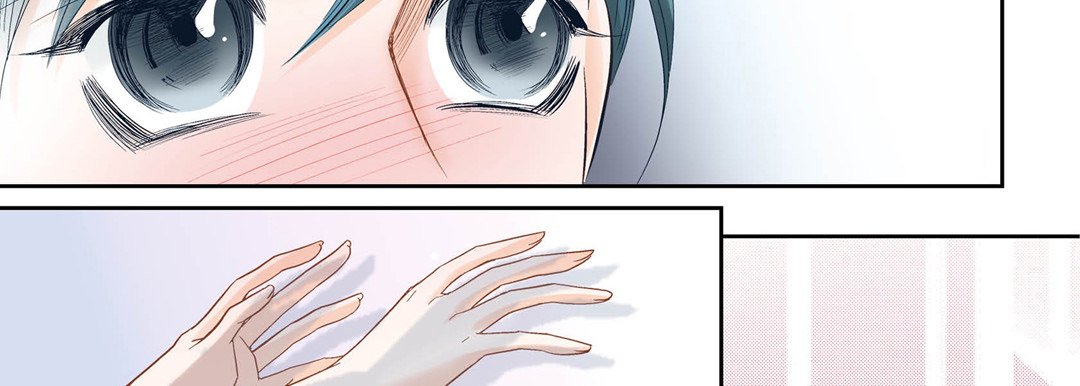 100% Perfect Girl 100% Perfect Girl EP 155 - Toomics page 122 - 