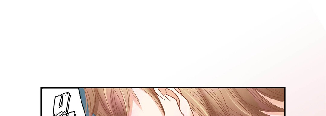100% Perfect Girl 100% Perfect Girl EP 156 - Toomics page 29 - 