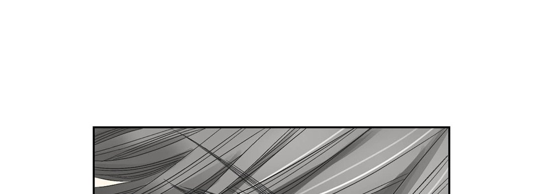100% Perfect Girl 100% Perfect Girl EP 156 - Toomics page 49 - 