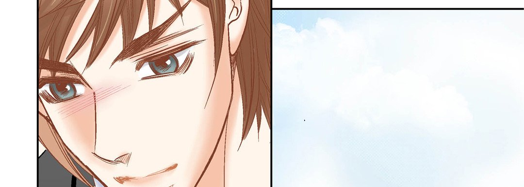 100% Perfect Girl 100% Perfect Girl EP 156 - Toomics page 74 - 