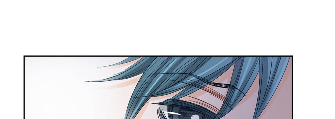 100% Perfect Girl 100% Perfect Girl EP 158 - Toomics page 17 - 