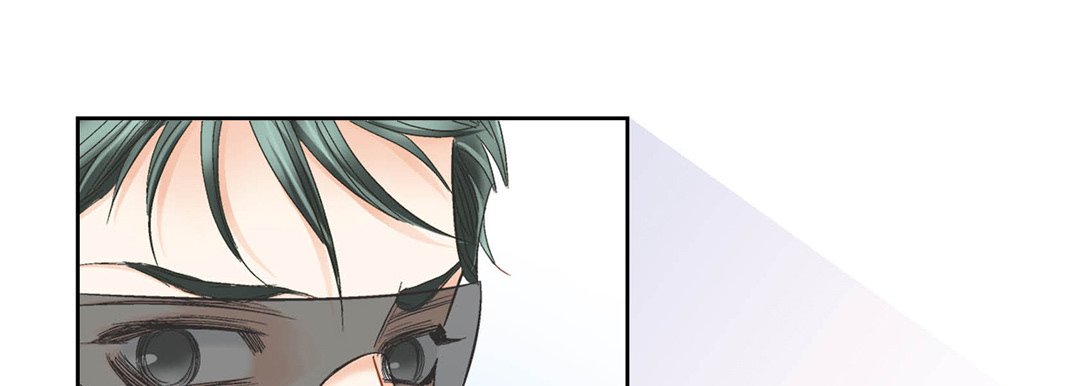 100% Perfect Girl 100% Perfect Girl EP 162 - Toomics page 17 - 