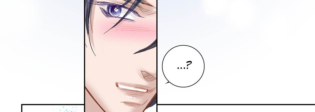 100% Perfect Girl 100% Perfect Girl EP 164 - Toomics page 42 - 