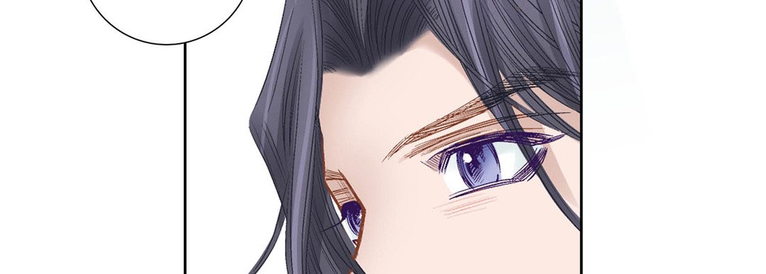 100% Perfect Girl 100% Perfect Girl EP 164 - Toomics page 58 - 