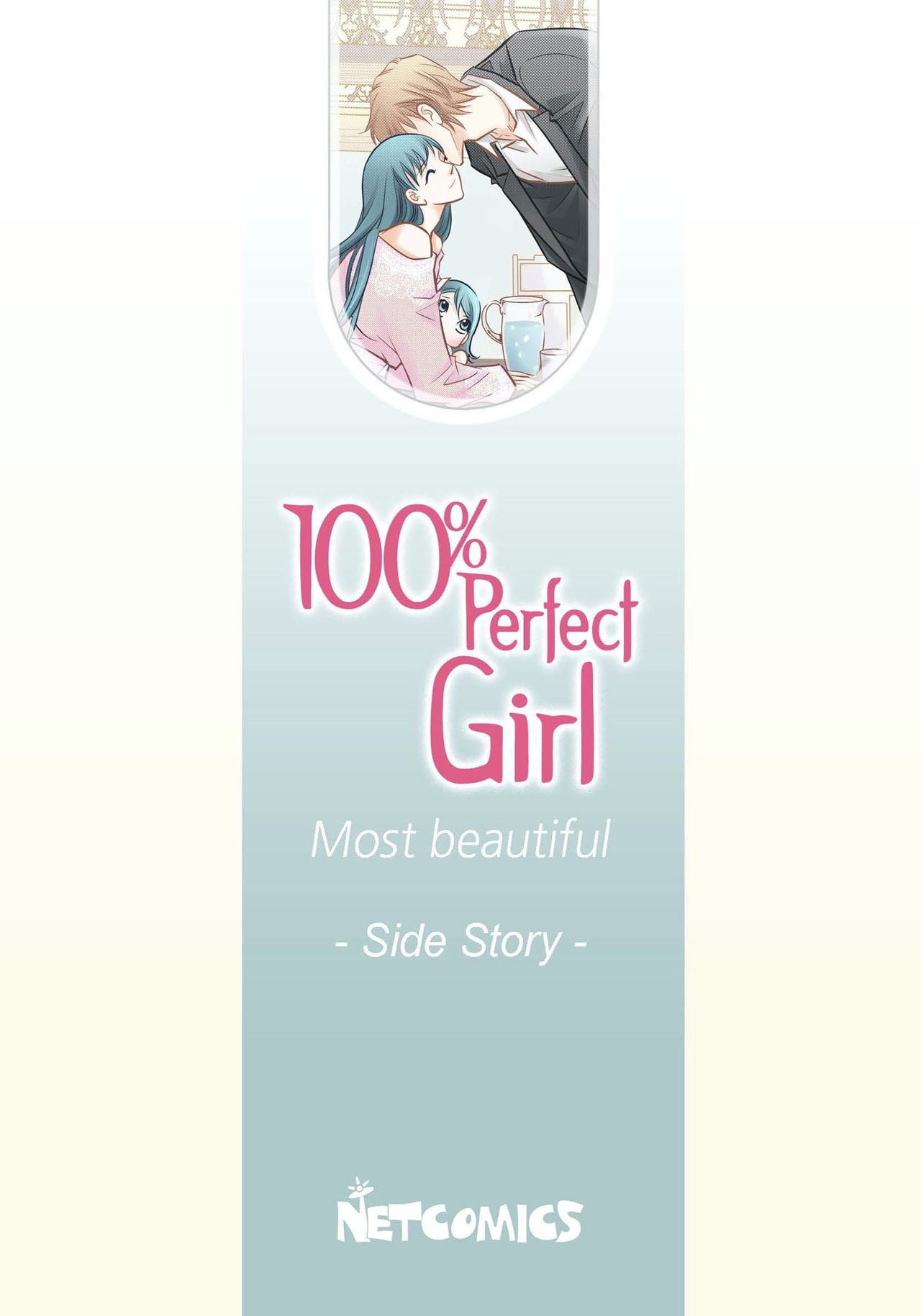 100% Perfect Girl Chapter 165 page 2 - 