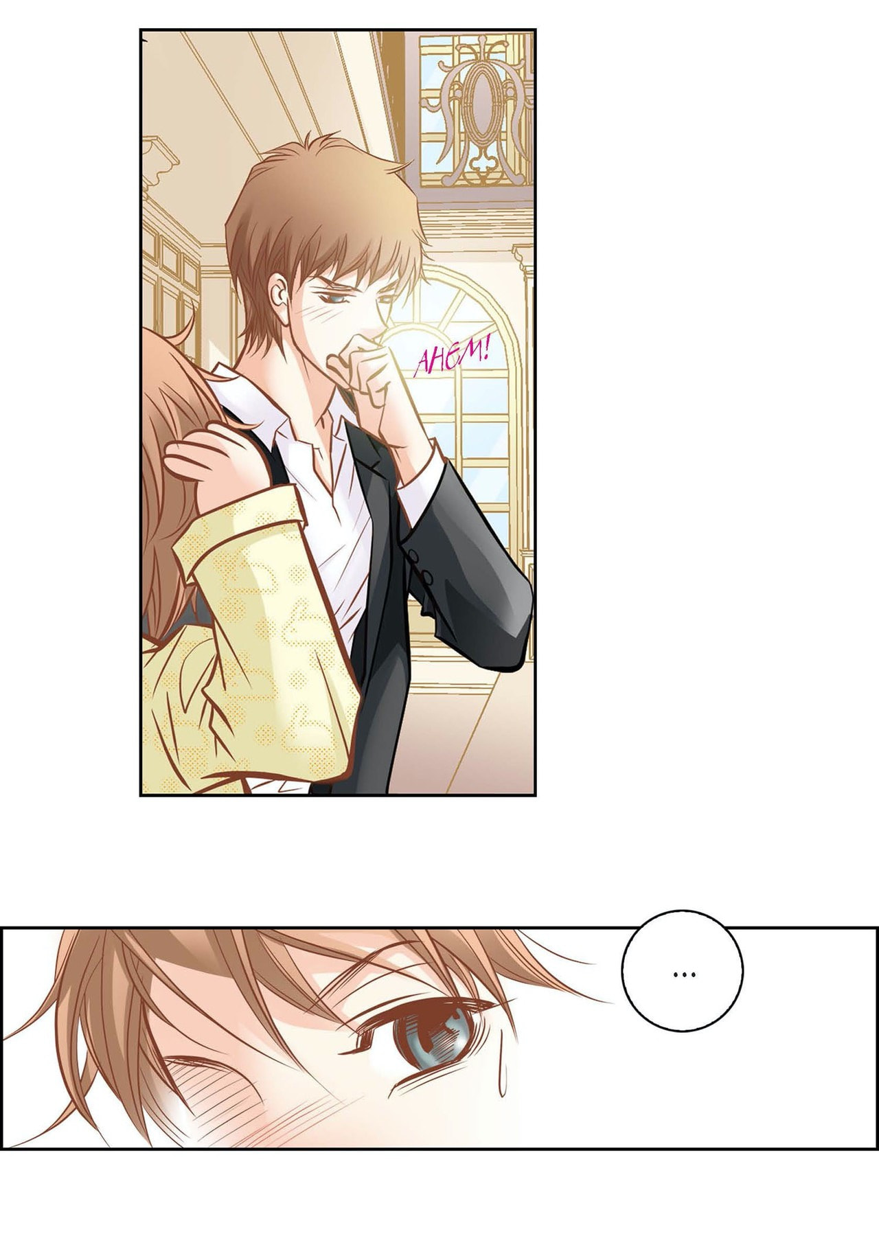100% Perfect Girl Chapter 165 page 32 - 